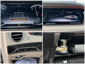 Mercedes-Benz S 350 d= Long= 9G-tronic= 3xTV= 63 AMG= Designo= Panoram - 63999 лв. - 13687988 | Car24.bg