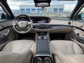 Обява за продажба на Mercedes-Benz S 350 d= Long= 9G-tronic= 3xTV= 63 AMG= Designo= Panoram ~63 999 лв. - изображение 9