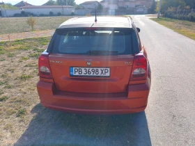 Dodge Caliber | Mobile.bg    7