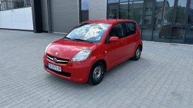 Subaru Justy 1.0i