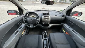 Subaru Justy 1.0i - 3999 лв. - 95571734 12