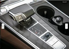 Audi A7 55TFSI* ДИГИТАЛНО* ТАБЛО* ДИСТРТОНИК* 360КАМЕРА* М - 61700 лв. - 32057727 14