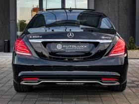 Обява за продажба на Mercedes-Benz S 350 d Long AMG Line 9G* 3xTV* 360* CHAUFFEUR*  ~68 900 лв. - изображение 4