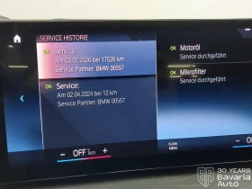 BMW 330 d xDrive M Sport Paket Sportautomatic | Mobile.bg � ����� ������ 13