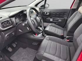 Citroen C3 SHINE PureTech 110 S&S BVM6 E6.4//2212078 | Auto.bg — изображение 9