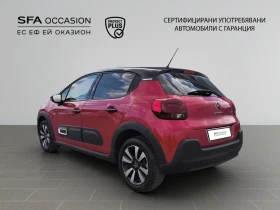 Citroen C3 SHINE PureTech 110 S&S BVM6 E6.4//2212078 | Auto.bg — изображение 7