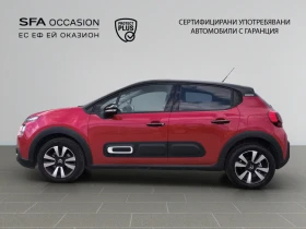 Citroen C3 SHINE PureTech 110 S&S BVM6 E6.4//2212078 | Auto.bg — изображение 8