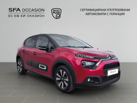 Citroen C3 SHINE PureTech 110 S&S BVM6 E6.4//2212078 | Auto.bg — изображение 3