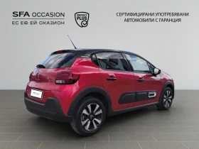 Citroen C3 SHINE PureTech 110 S&S BVM6 E6.4//2212078 | Auto.bg — изображение 5