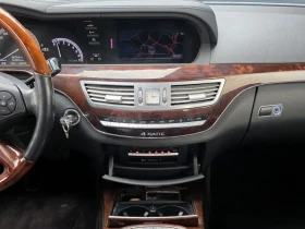 Mercedes-Benz S 500 S500L 4 Matic - 10350 € - 93825839 17