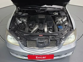 Mercedes-Benz S 500 S500L 4 Matic - 10350 € - 93825839 6