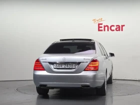 Mercedes-Benz S 500 S500L 4 Matic - 10350 € - 93825839 4