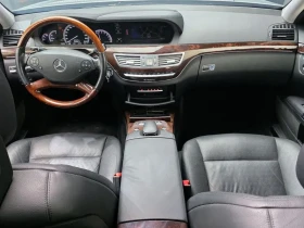 Mercedes-Benz S 500 S500L 4 Matic - 10350 € - 93825839 7
