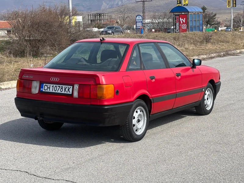 Audi 80 /ГАЗ, снимка 4 - Автомобили и джипове - 49454178