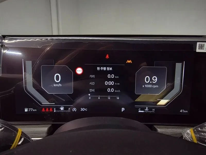 Kia K5, снимка 5 - Автомобили и джипове - 56690446