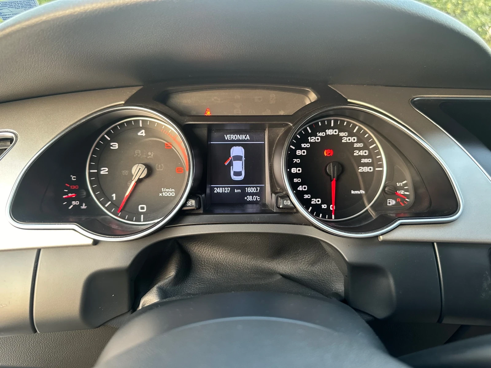 Audi A5 S- line Quattro | Mobile.bg — изображение 14