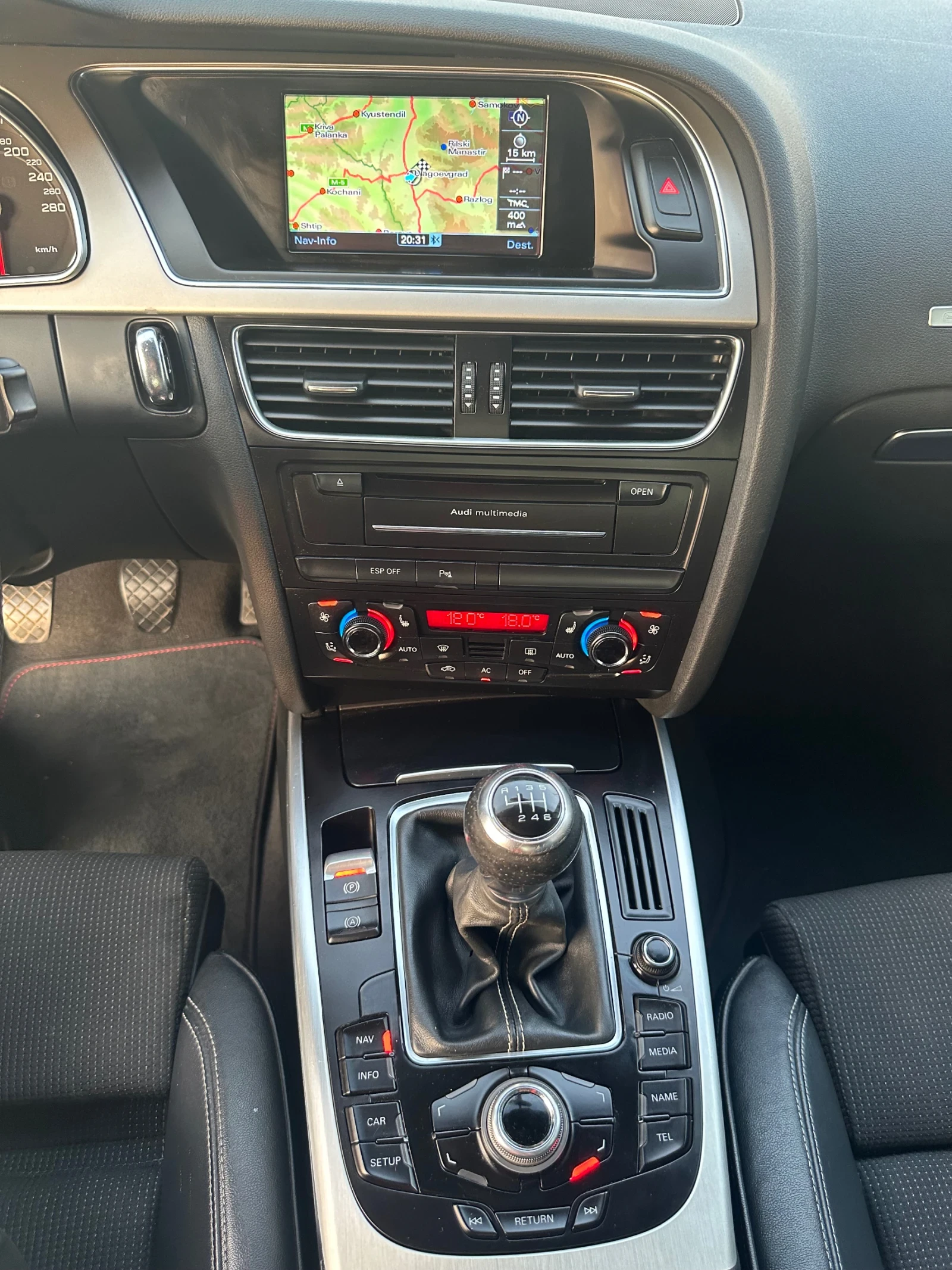 Audi A5 S- line Quattro | Mobile.bg — изображение 12