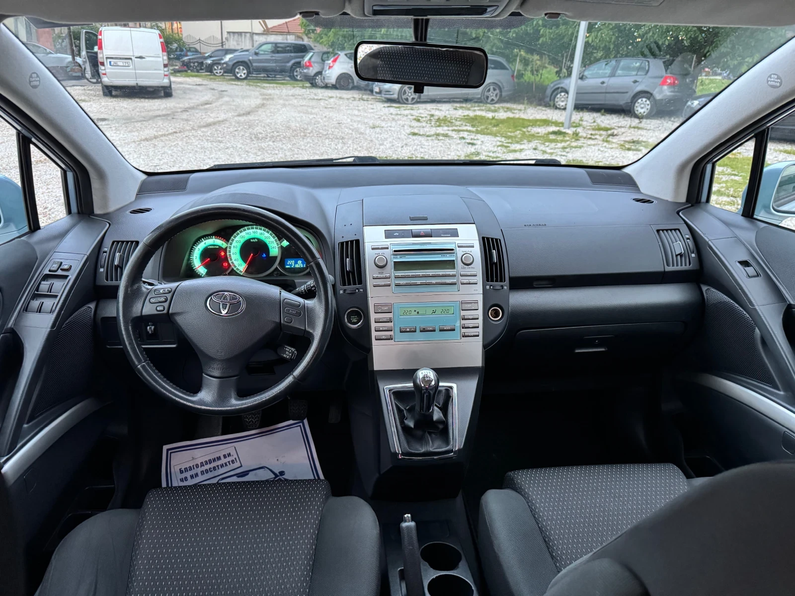 Toyota Corolla verso 2.2  D4D 136 кс 7 места  - изображение 6