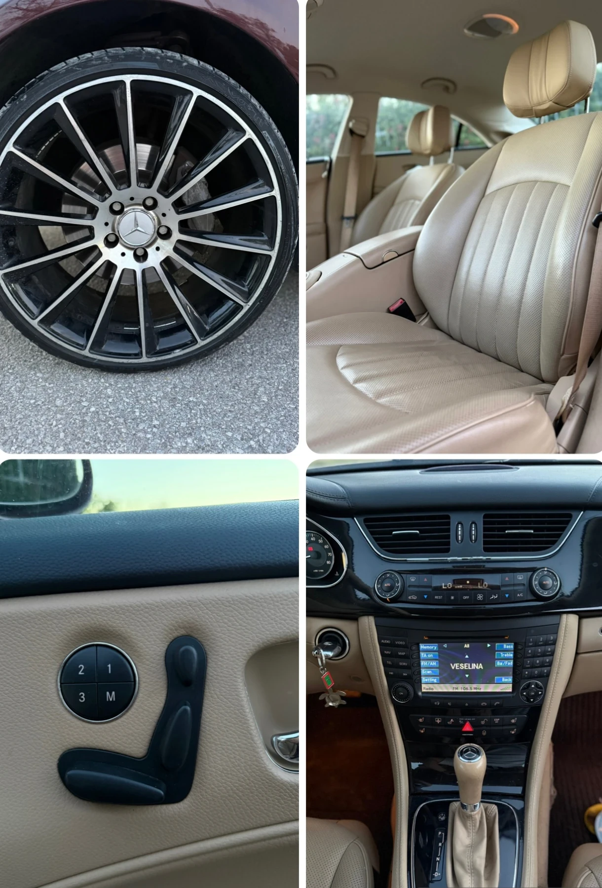 Mercedes-Benz CLS 350 292кс./ ОТЛИЧНО СЪСТОЯНИЕ | Mobile.bg — изображение 12