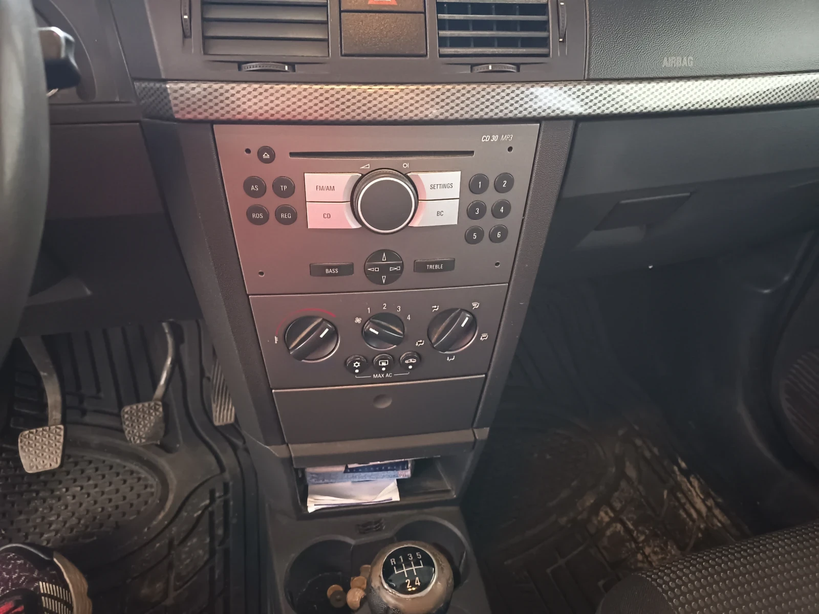 Opel Meriva | Mobile.bg   9