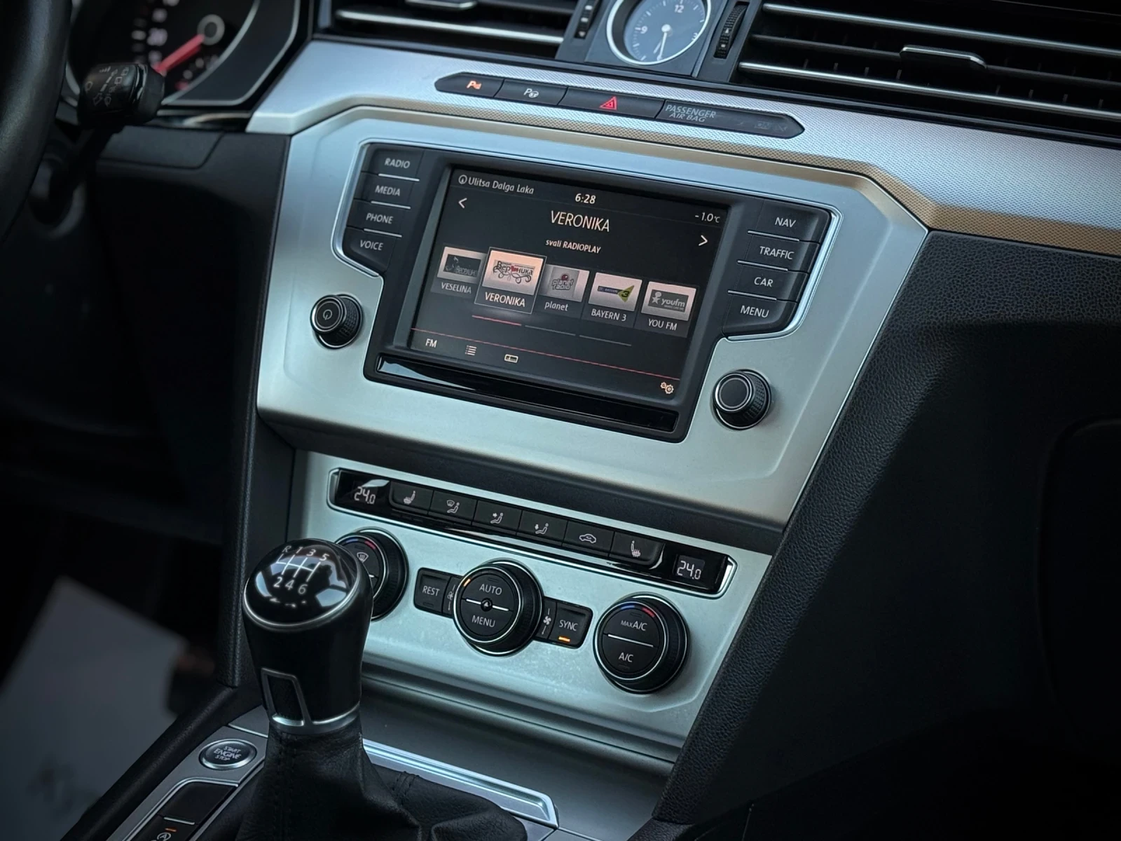 VW Passat 2.0TDI * LED* NAVI* Massage* Distronic*  | Mobile.bg   12