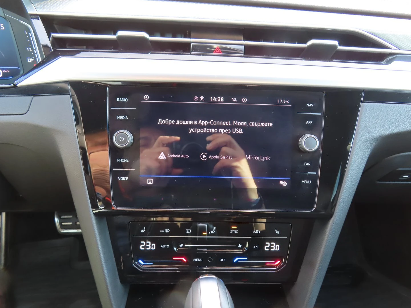 VW Arteon R-Line 2.0 TSI OPF DSG - изображение 8