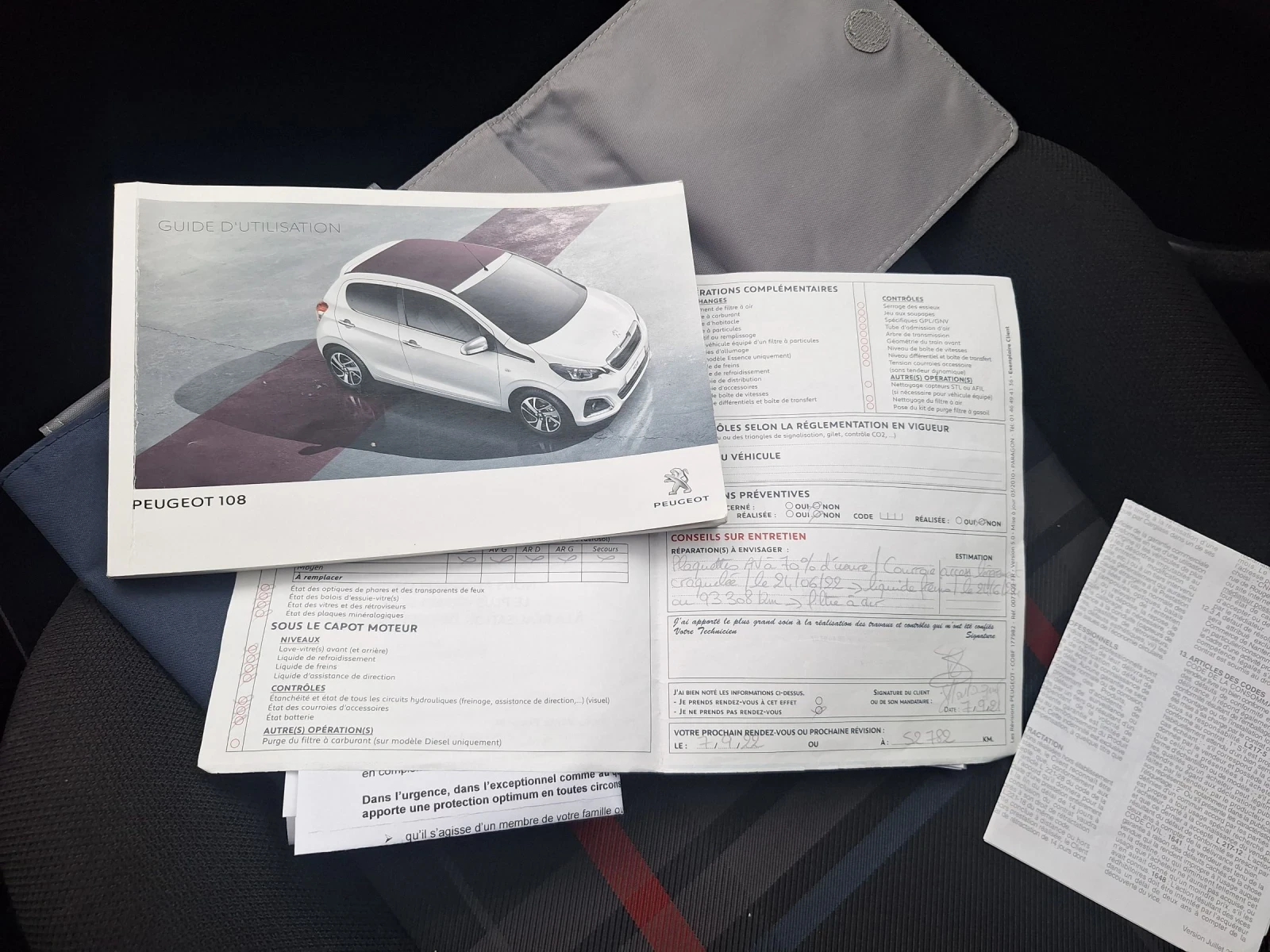 Peugeot 108 1.0 EURO6 | Mobile.bg � ����������� 14
