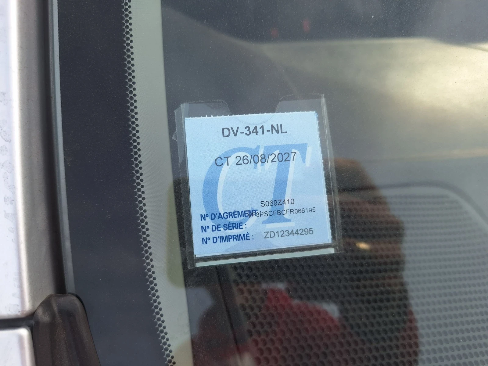 Peugeot 108 1.2 EURO6 | Mobile.bg � ����������� 15