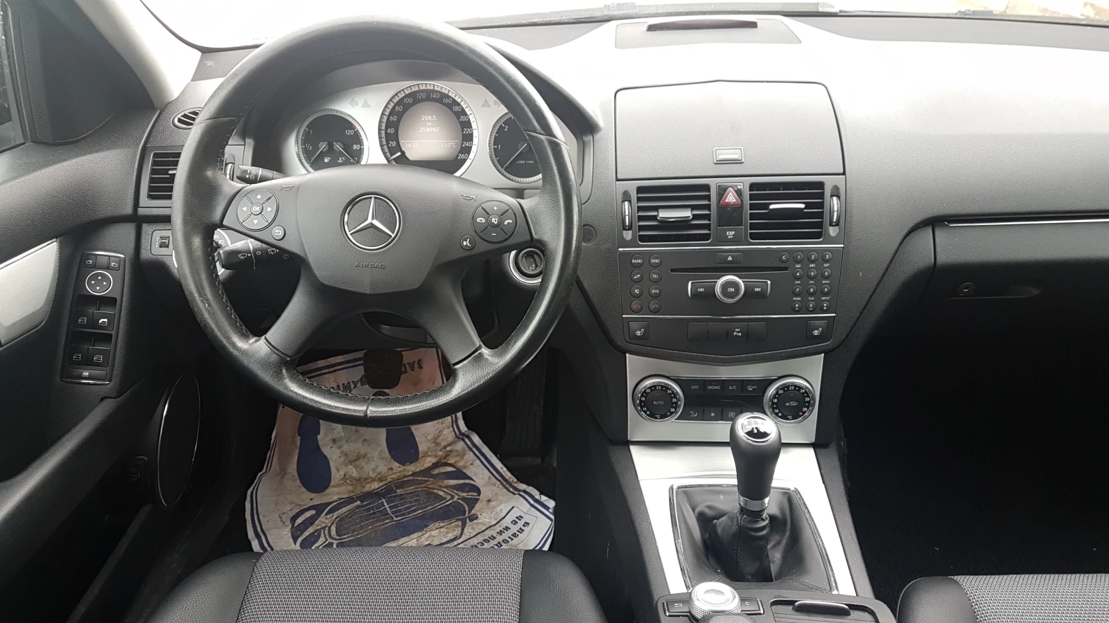 Mercedes-Benz C 220 220 CDI, снимка 13 - Автомобили и джипове - 53973156