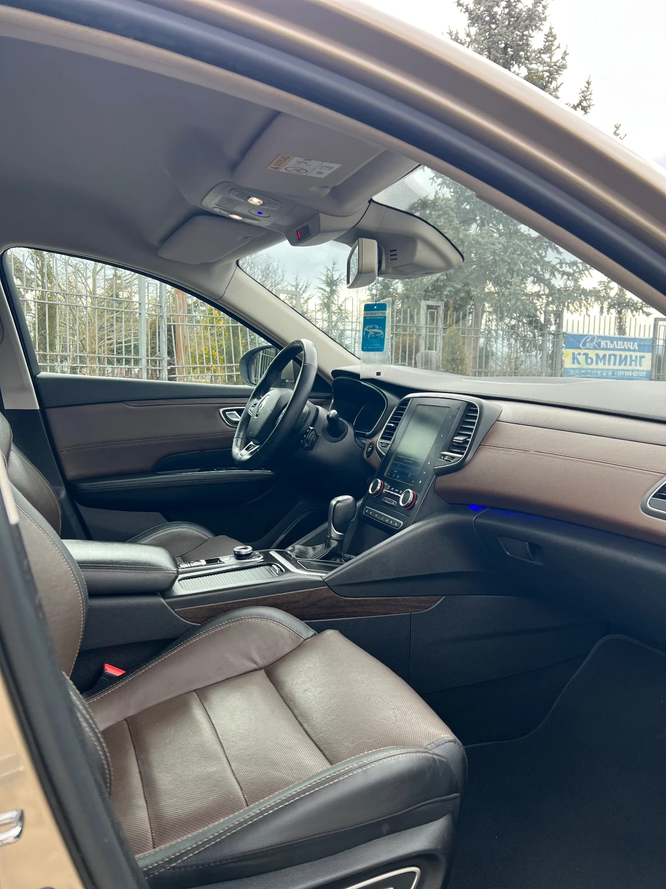 Renault Talisman * 1.6Tce* 4Control*  | Mobile.bg � ����������� 10