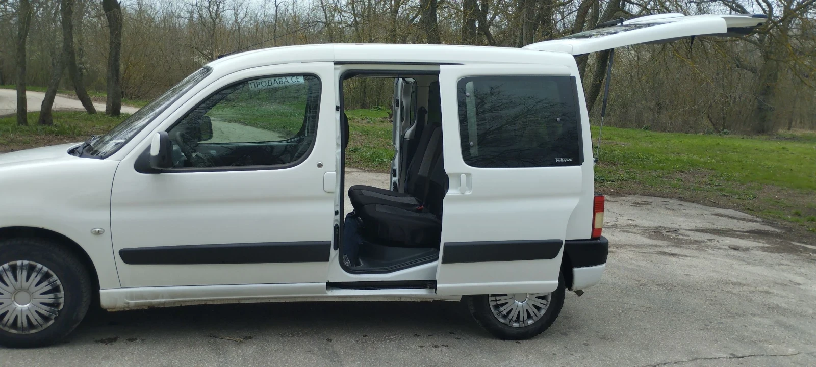 Citroen Berlingo ������ ��� | Mobile.bg � ����������� 8
