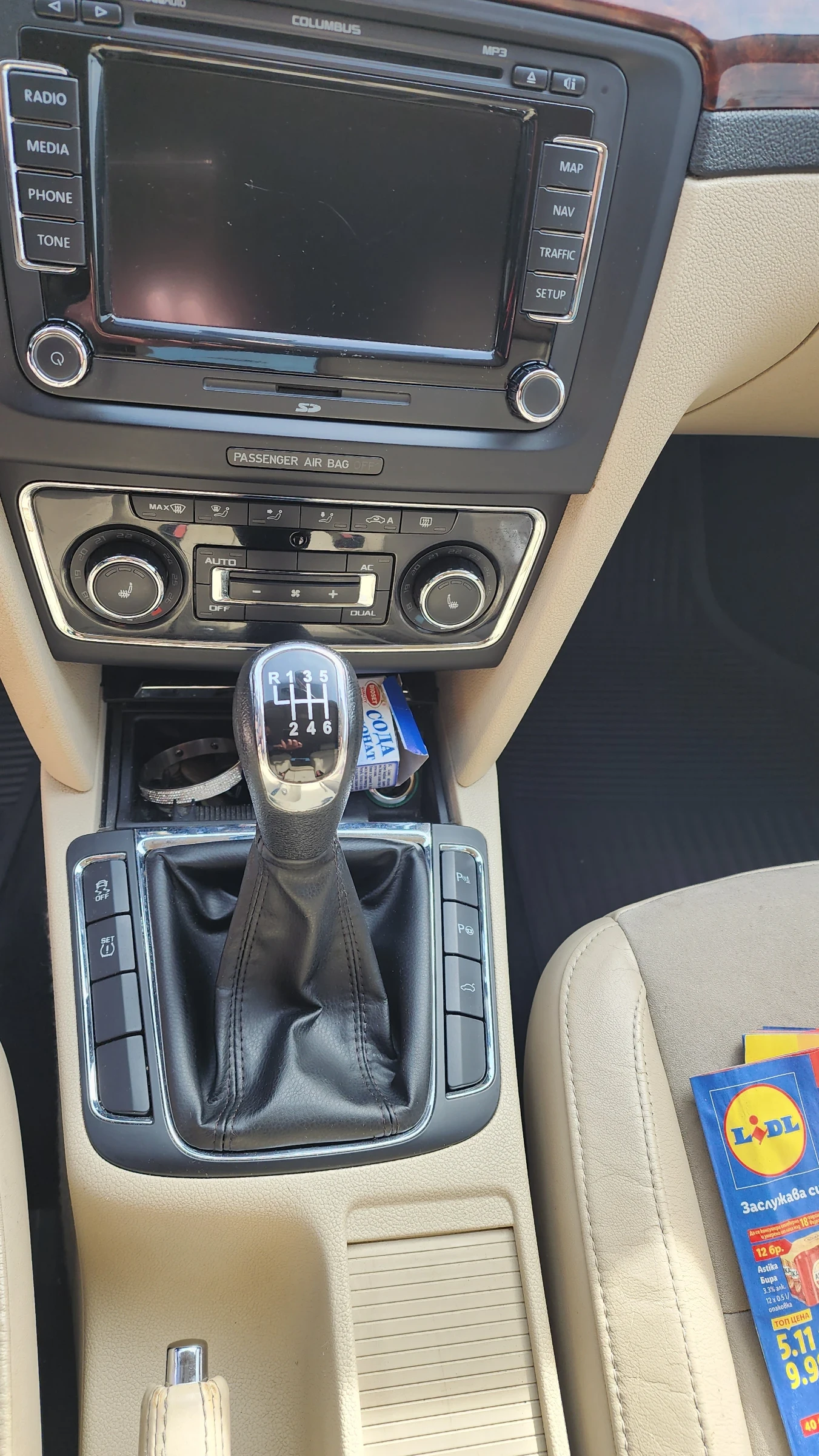 Skoda Superb 2.0TDI 170, снимка 7 - Автомобили и джипове - 54224144