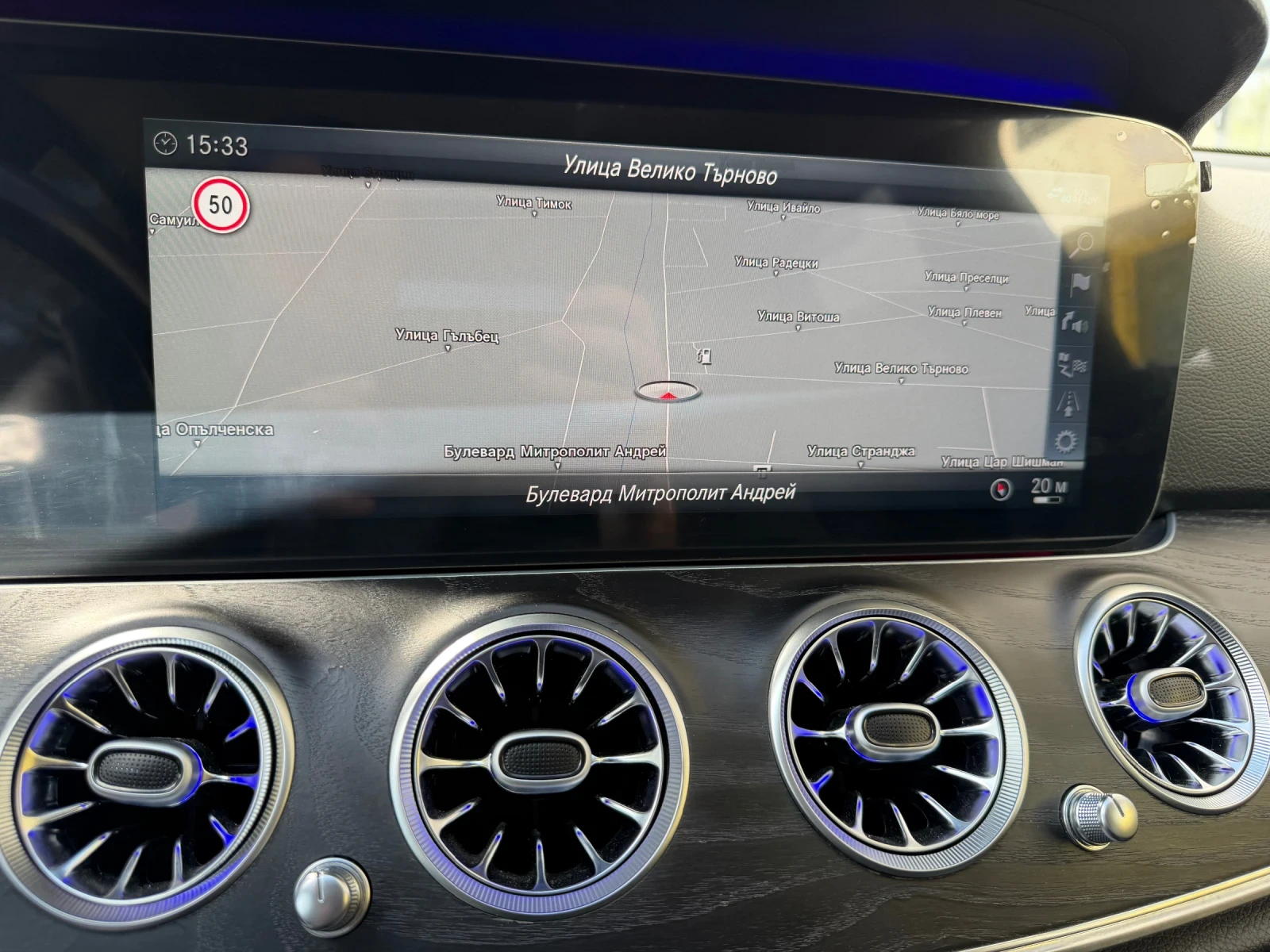 Mercedes-Benz E 200 9-G Widescreen Multibeam DynamicSelect, снимка 16 - Автомобили и джипове - 54343544