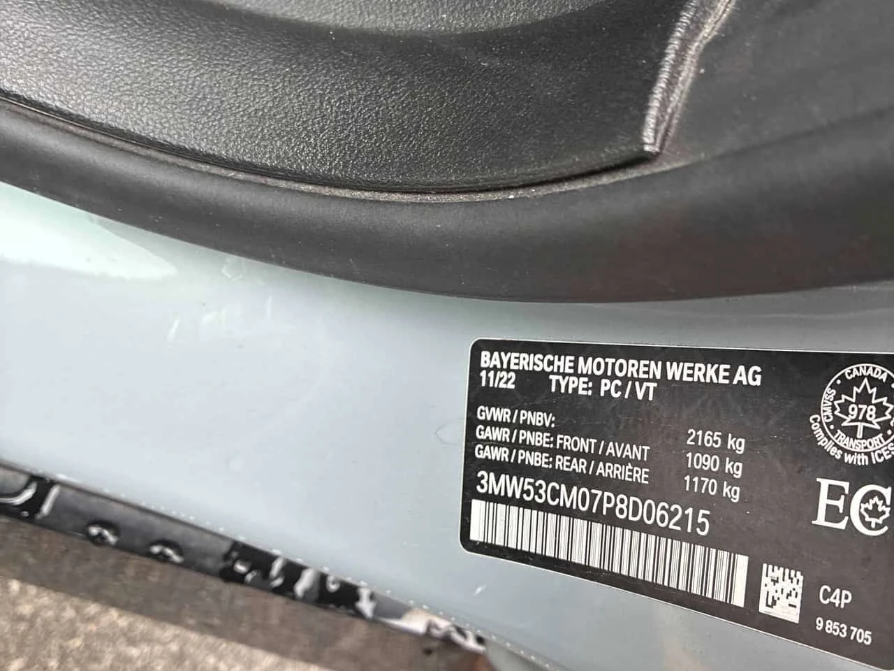 BMW 240 M XDRIVE * ПОДГРЕВ * ОТ ПРЕДСТАВИТЕЛСТВО, снимка 15 - Автомобили и джипове - 54357043