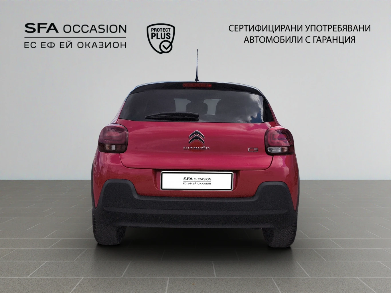 Citroen C3 SHINE PureTech 110 S&S BVM6 E6.4//2212078, снимка 6 - Автомобили и джипове - 55455573