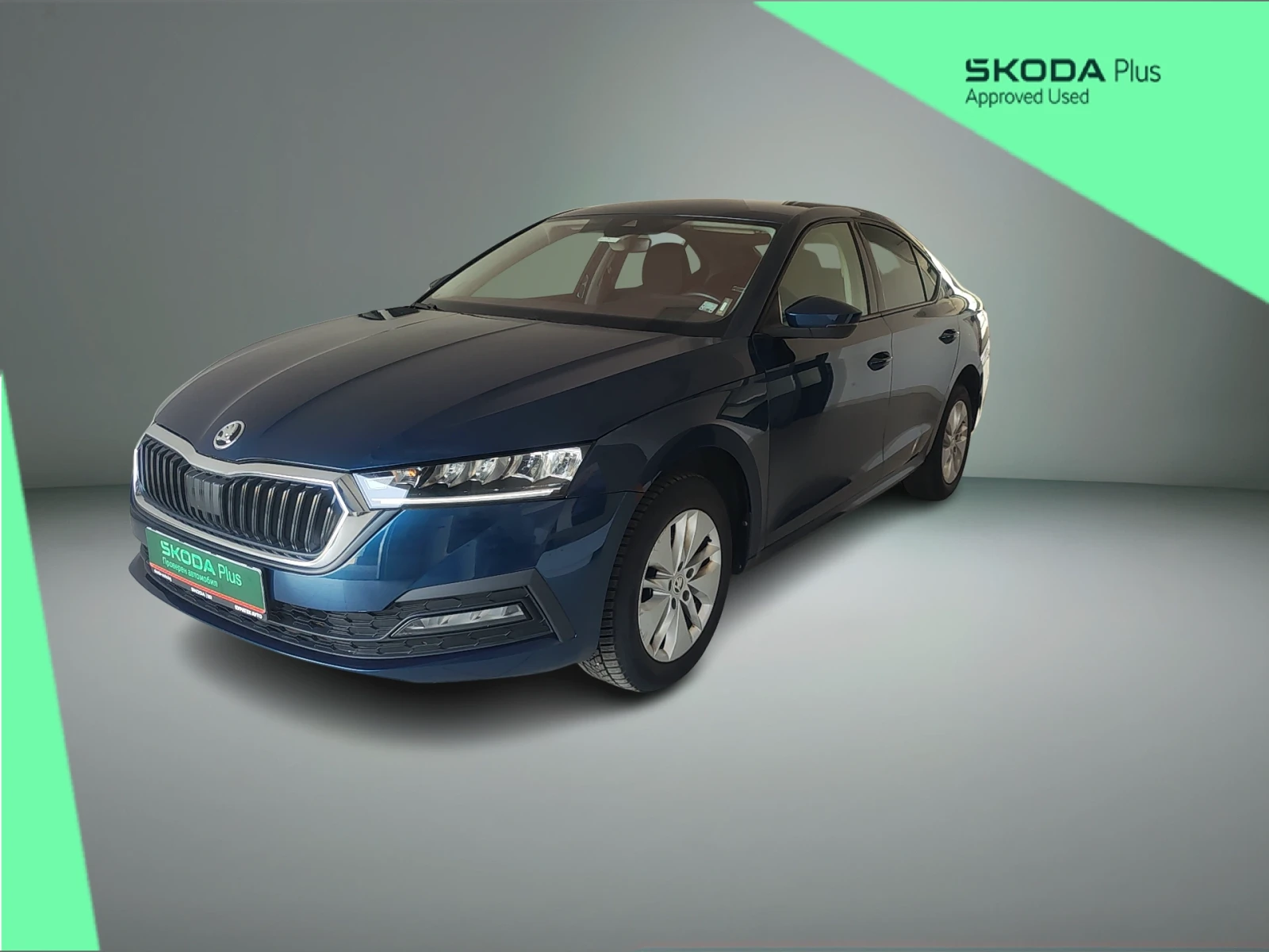 Skoda Octavia Амбишън 2, 0 TDI/115 к.с.