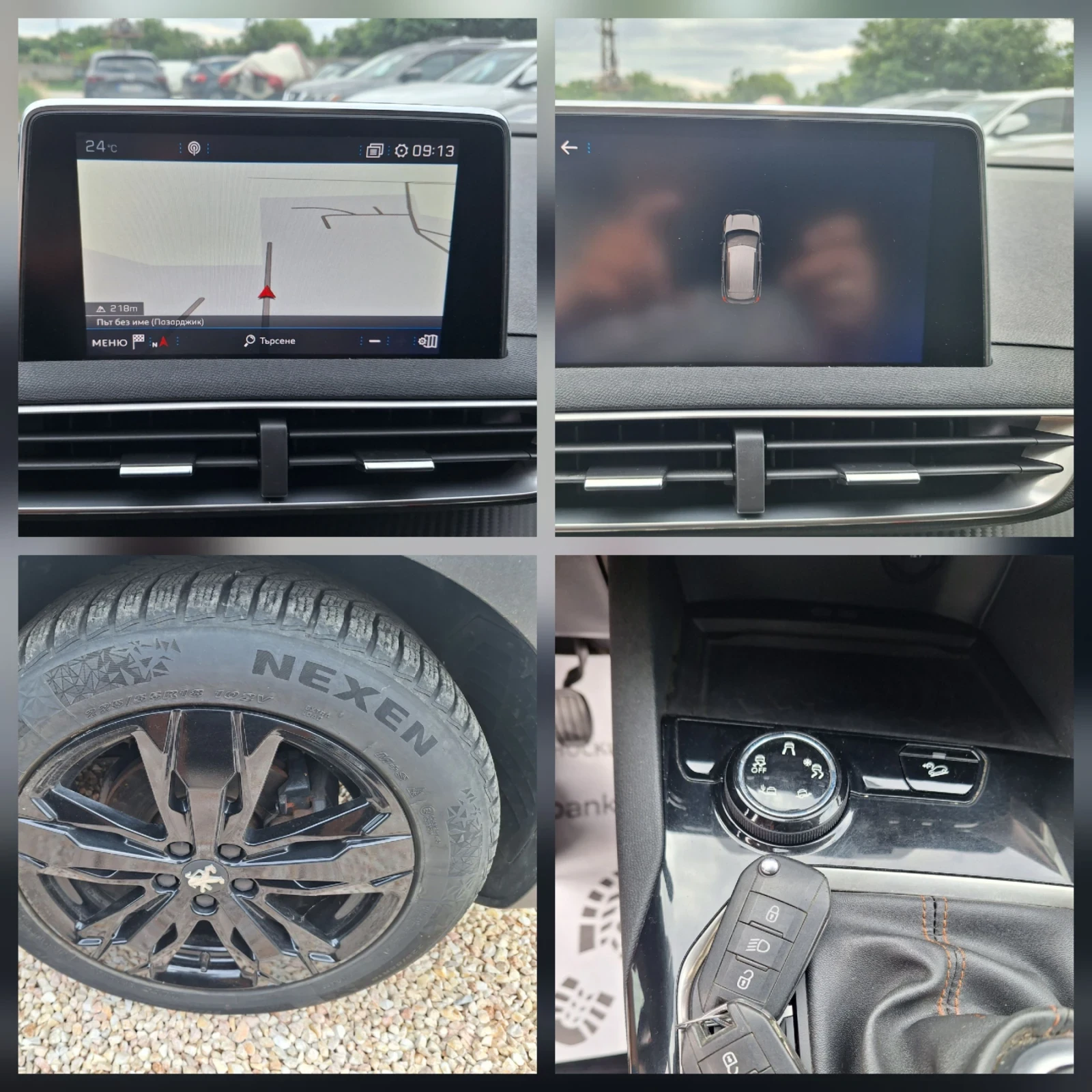 Peugeot 3008 1.6hdi* Навигация/Кросуей/Лед/Алуре* , снимка 16 - Автомобили и джипове - 55957419