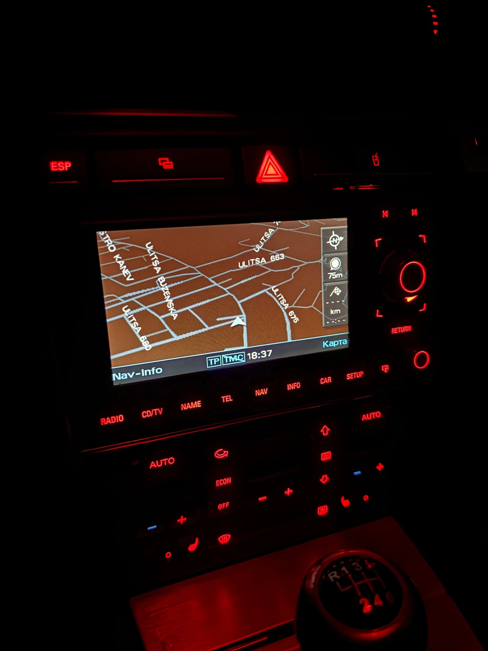 Audi A4 * Sline* , снимка 14 - Автомобили и джипове - 56415936