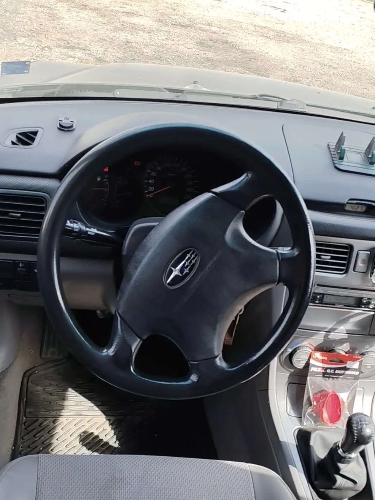 Subaru Forester 2.0, снимка 3 - Автомобили и джипове - 56583671