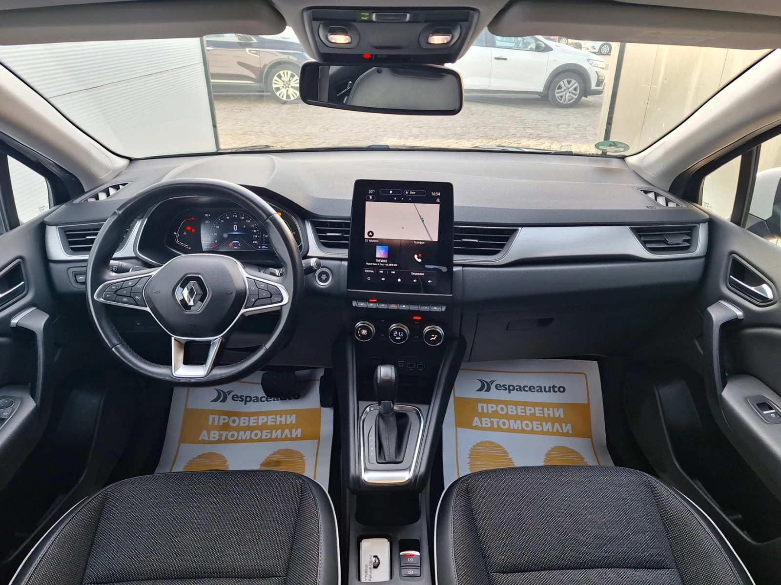 Renault Captur 1.3Tce/140к.с./INTENS, снимка 9 - Автомобили и джипове - 56599366