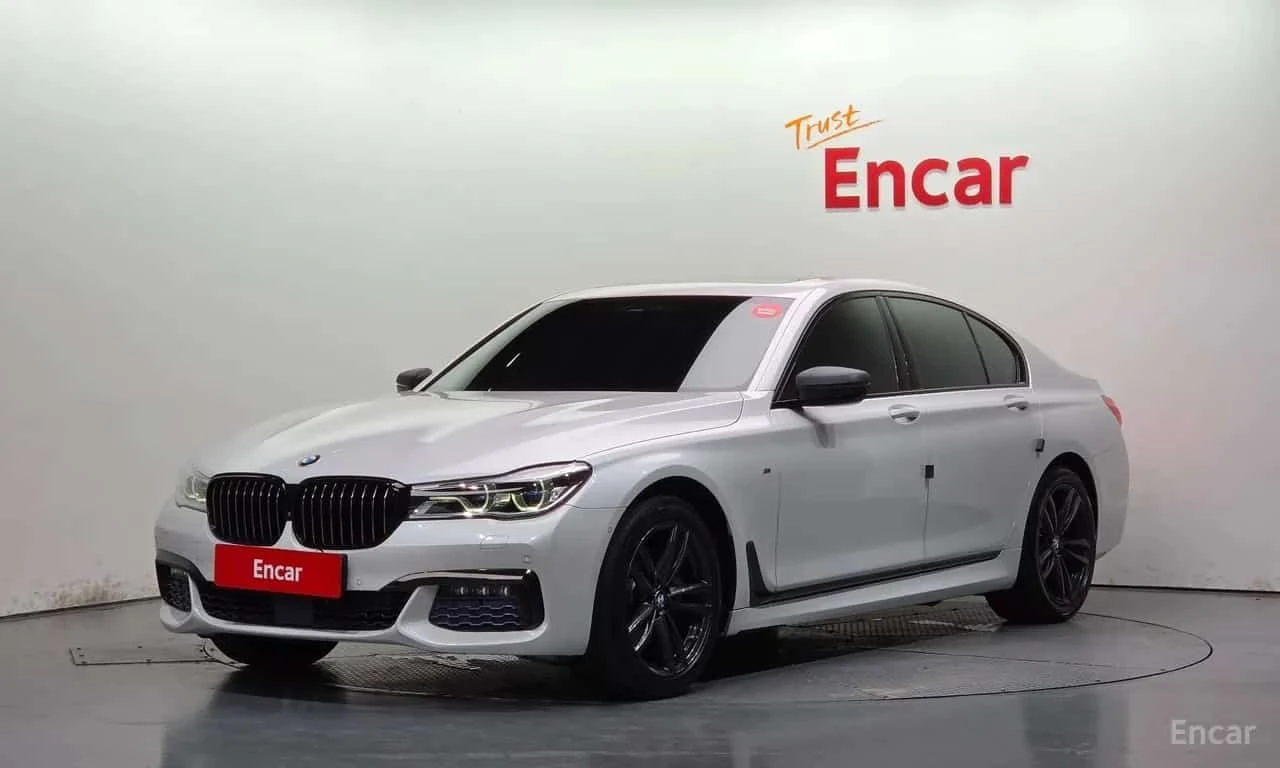 BMW 740 * 740d xDrive M Sport * Обдухване * Head Up * 