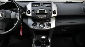 Toyota Rav4 2.2 D-AD 4x4, снимка 10