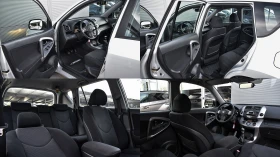 Toyota Rav4 2.2 D-AD 4x4, снимка 16