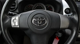 Toyota Rav4 2.2 D-AD 4x4, снимка 9