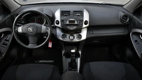 Toyota Rav4 2.2 D-AD 4x4, снимка 8