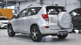 Toyota Rav4 2.2 D-AD 4x4, снимка 7