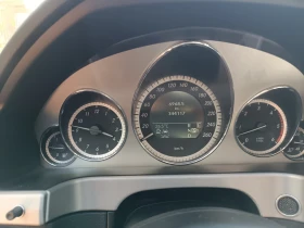 Обява за продажба на Mercedes-Benz E 350 ~18 500 лв. - изображение 3