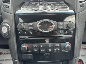 Infiniti Fx 30 Реални километри/Всички екстри - 22500 лв. - 80262151 12