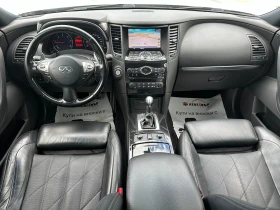 Infiniti Fx 30 Реални километри/Всички екстри - 22500 лв. - 80262151 10