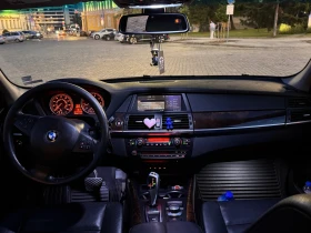 BMW X5 4.8i V8 ГАЗ - 17500 лв. - 16665577 6